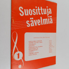 Suosittuja sävelmiä 1 - pikkukuva 1