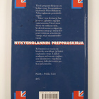 Päivi Rekiaro : Nykyenglannin preppauskirja - pikkukuva 2