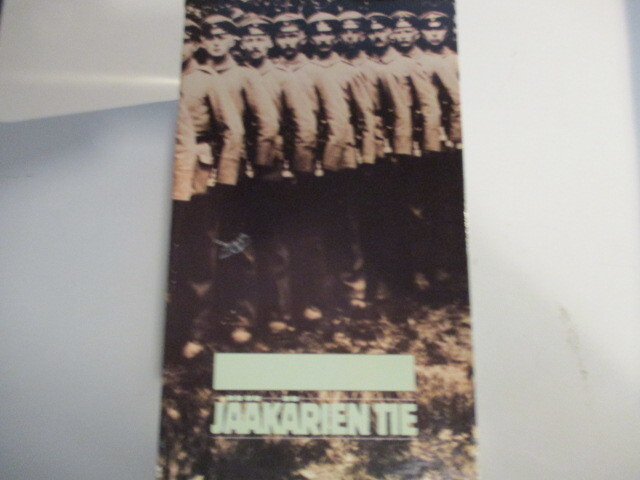 VHS JÄÄKÄRIEN TIE