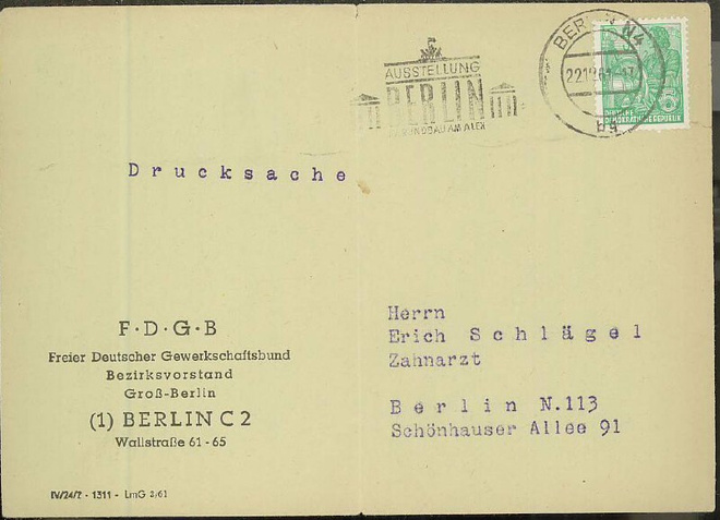 DDR Mi 577 painotuote
