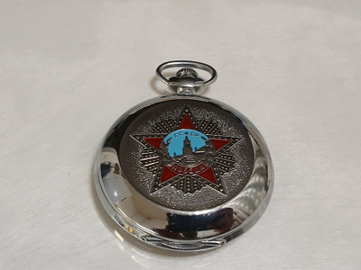 Toimiva, Toimiva MOLNIJA CCCP URSS RUSSE