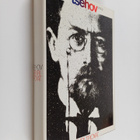 Henri Troyat : Anton Tsehov - pikkukuva 1