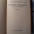 T.C. Bridges; H.Hessell Tiltman - Nykyajan sankareita (sid.) - pikkukuva 2