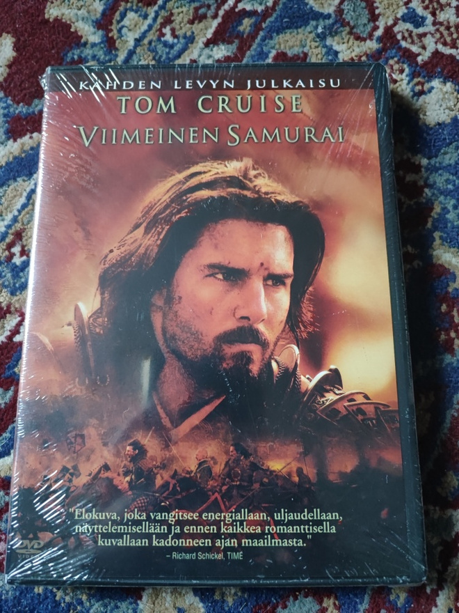 Viimeinen samurai UUSI