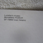 Luostarin museo / Uusi Valamo - pikkukuva 3