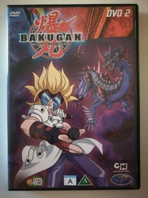 Bakugan - DVD
