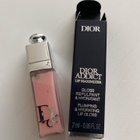 Dior Addict Lip Maximizer 2 ml - pikkukuva 1
