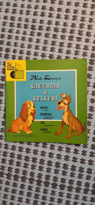 Walt Disney Kaunotar ja Kulkuri satulevy LP 1.p HYVÄ!