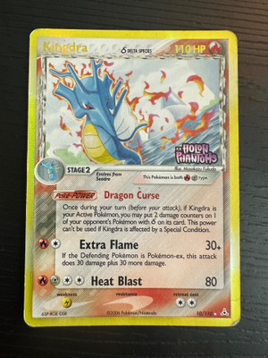 Pokemon - Kingdra stamped