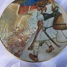 Arabia Kalevala 1985 seinälautanen nro 4, Akseli Gallen-Kall