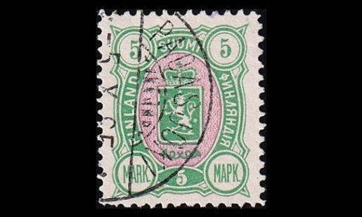 33b o Vaakuna 5 mk Padasjoki 5.X.95 (1889)