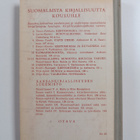 Ilmari Kianto : Kertomuksia ja kuvauksia - pikkukuva 2