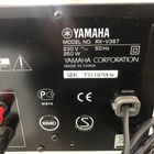 Yamaha -vahvistin - pikkukuva 3
