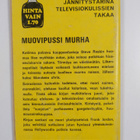 Chester Wayne : Muovipussimurha : jännitystarina - pikkukuva 2