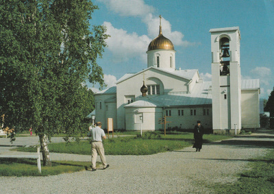 KIRKKOKORTTI - VALAMON LUOSTARI - 26