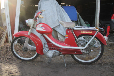 Monark Special