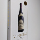 Pekka Suorsa : Viiniopas 2016 : arviot yli 2000 viinistä - pikkukuva 1