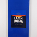 Hartwall lauluareena - pikkukuva 2
