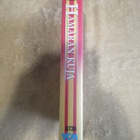HÄMÄRÄN KUJA VHS - pikkukuva 2