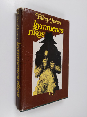 Ellery Queen : Kymmenes rikos