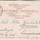 Helsinki kortti apollo No:8 - pikkukuva 2