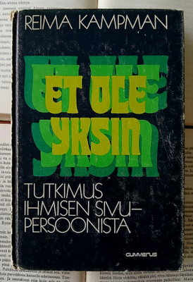 Reima Kampman - Et ole yksin (sid.)