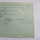 1928 Kaarlahti (Kaukola) postiosoitus - pikkukuva 2