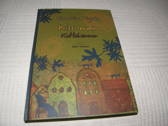 Ritva-Elina Pylväs Kissanunia Kattdrömmar