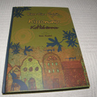 Ritva-Elina Pylväs Kissanunia Kattdrömmar - pikkukuva 1