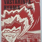 Kalevi Seilonen: Vastarintaryhmä - pikkukuva 1