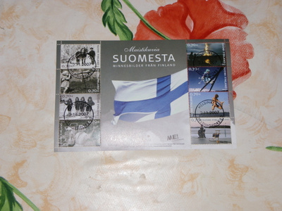Muistikuvia Suomesta 2007 blokki BL47