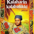 dvd, Naisten etsivätoimisto nro 1. Kalaharin kalabaliikki [r - pikkukuva 1