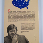 Martti Häikiö : Amerikan ihmeitä - pikkukuva 2