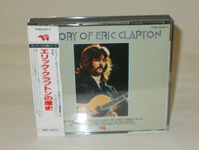 HISTORY OF ERIC CLAPTON 2-CD (ONLY JAPAN SUPER-RARE)