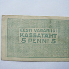 Viro 5 penni 1919 - pikkukuva 2