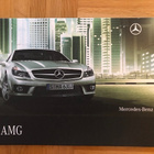 Esite Mercedes-Benz AMG mallisto 2008, C 63 AMG ym - pikkukuva 1