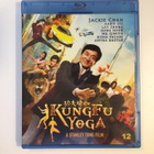 Kung Fu Yoga (Blu-ray) Jackie Chan (Stanley Tong Film) 2017 - pikkukuva 1