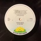 PETER GREEN:” In The Skies”, vinyyli lp - pikkukuva 3