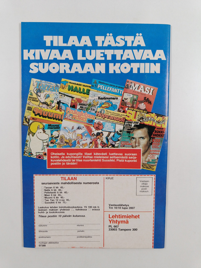 Item image
