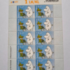 Todella siisti Nukkamuumi postimerkki-arkki v.2004,kts! - pikkukuva 1