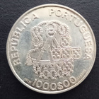 Hopearaha Portugal 1000 esc. 1998 - pikkukuva 1