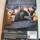 KASVOTTOMAT SOTILAAT - 4.TUOTANTOKAUSI DVD BOXI . - pikkukuva 2