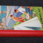 Usko Moilanen - Selkämeren hai 1.p. 1959 - pikkukuva 4