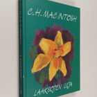 C. H. MacIntosh : Laaksojen lilja - pikkukuva 1