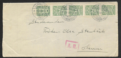 Postil. - 5p 1911 (LAPE 5x62) Karinainen 20.7.1915 + sens