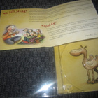 Arka Artisokka – lasten musiikkisatu – CD - pikkukuva 4