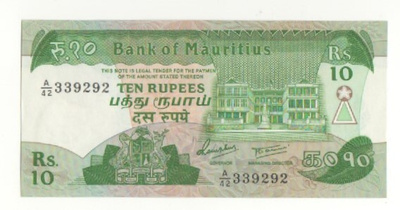 Mauritius 10 Rupia 1985, pakkasileä