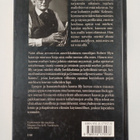 Robert Bly : Rautahannu : Matka miehuuteen - pikkukuva 2