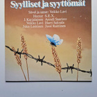 Eri esittäjiä: Syylliset ja syyttömät LP 1987 - pikkukuva 1