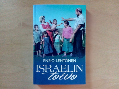 Ensio Lehtonen: Israelin toivo